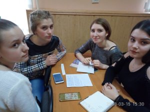 Засідання Дебатного клубу