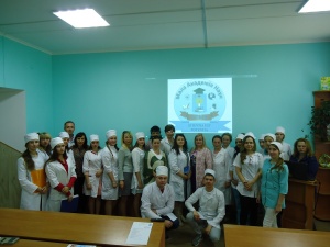 Засідання МАЛОЇ АКАДЕМІЇ НАУК серед клінічних дисциплін (І день)
