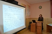 app2019 (5).JPG