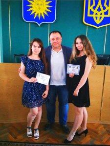 Факультет муніципального управління