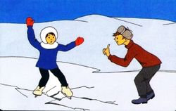 Інструкція з техніки безпеки студентів під час зимових канікул