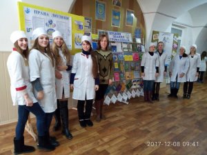 Виставка «Правові знання громадянам».