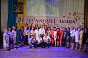 2vr_20150317230315_2veresnia.jpg