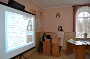 app2019 (15).JPG