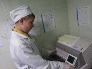 Безымянный