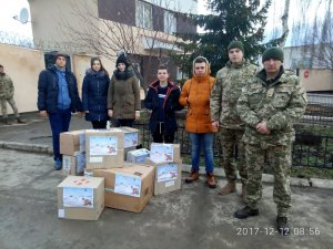 Благодійна акція «Подаруй дитині радість»