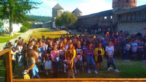 Я студент туристичного міста