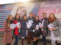 АКЦІЯ  у місті: «Ми - проти цукрового діабету!»