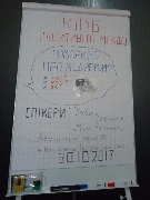 00004-50-DSC05283.jpg