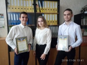 АГРОУНІФЕСТ-2018