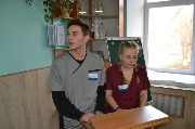 imvum (10)