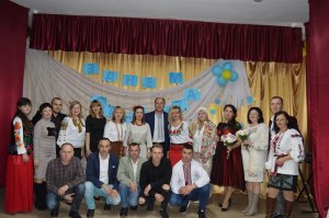 МІЖНАРОДНИЙ ДЕНЬ СТУДЕНТА