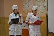 rgtz2019 (9).JPG