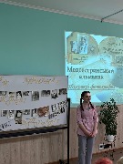 Vol230510 (4).jpg