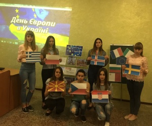 День Європи – символ спільних цінностей