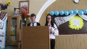 IMG_2341.JPG