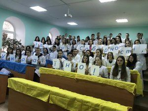 День Соборності України