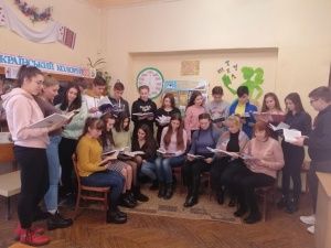ЧИТАЙ І РОЗВИВАЙСЯ