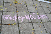 1_20161018001sich (3).jpg