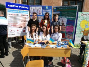 Кам’янець - острів скарбів 2019