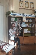 DenUkrPis81018 (10).jpg