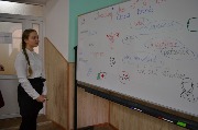 imvum (7)