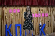 Kkmt (13)