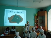olimp_anat (11)