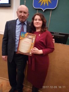 Всесвітній день волонтера