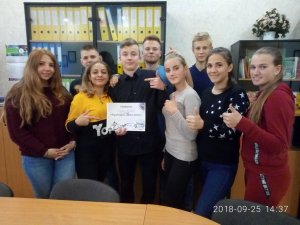 Фотоквест «Культурна карта міста»