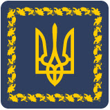 Місце технікумів та коледжів в системі освіти України