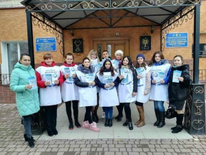 Всесвітній день боротьби проти цукрового діабету