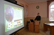 app2019 (24).JPG
