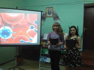 Проблема СНІДу і його наслідків