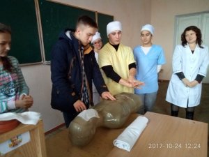 Ярмарок професій