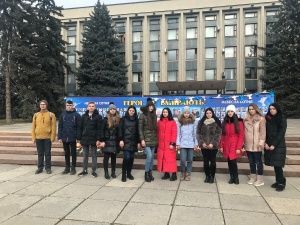 День Героїв Небесної Сотні
