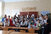 00012головна44.jpg