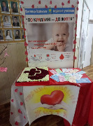 20161017007sich.jpg