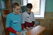 imvum (12)