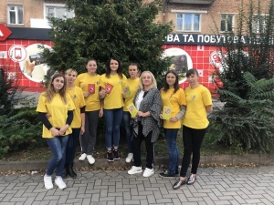 АКЦІЯ В МІСТІ ДО ВСЕСВІТНЬОГО ДНЯ КОНТРАЦЕПЦІЇ