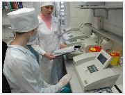 LabDiagn16