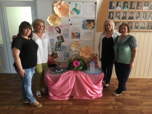 Міжнародний день акушерки