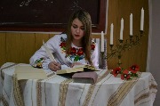 головна