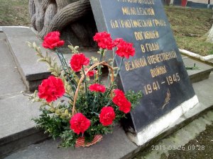 75 річниця визволення міста