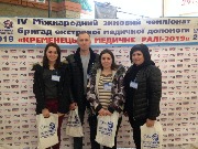 krmr2019 (11).JPG