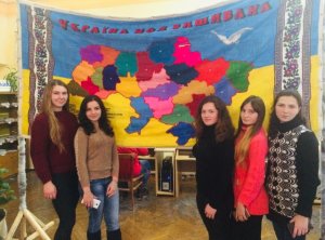 Акції єднання «Україна моя вишивана»