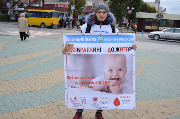 20161019_009akushsprava_1557.jpg