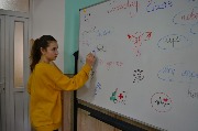 imvum (8)