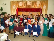 20-15-головна