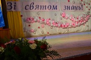 2vr_20150317230320_DSC_1585.jpg